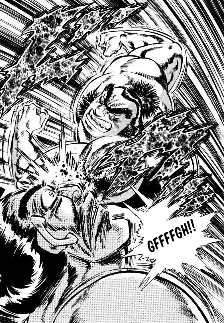 Sora yori Takaku (MIYASHITA Akira) chapter 101 page 5