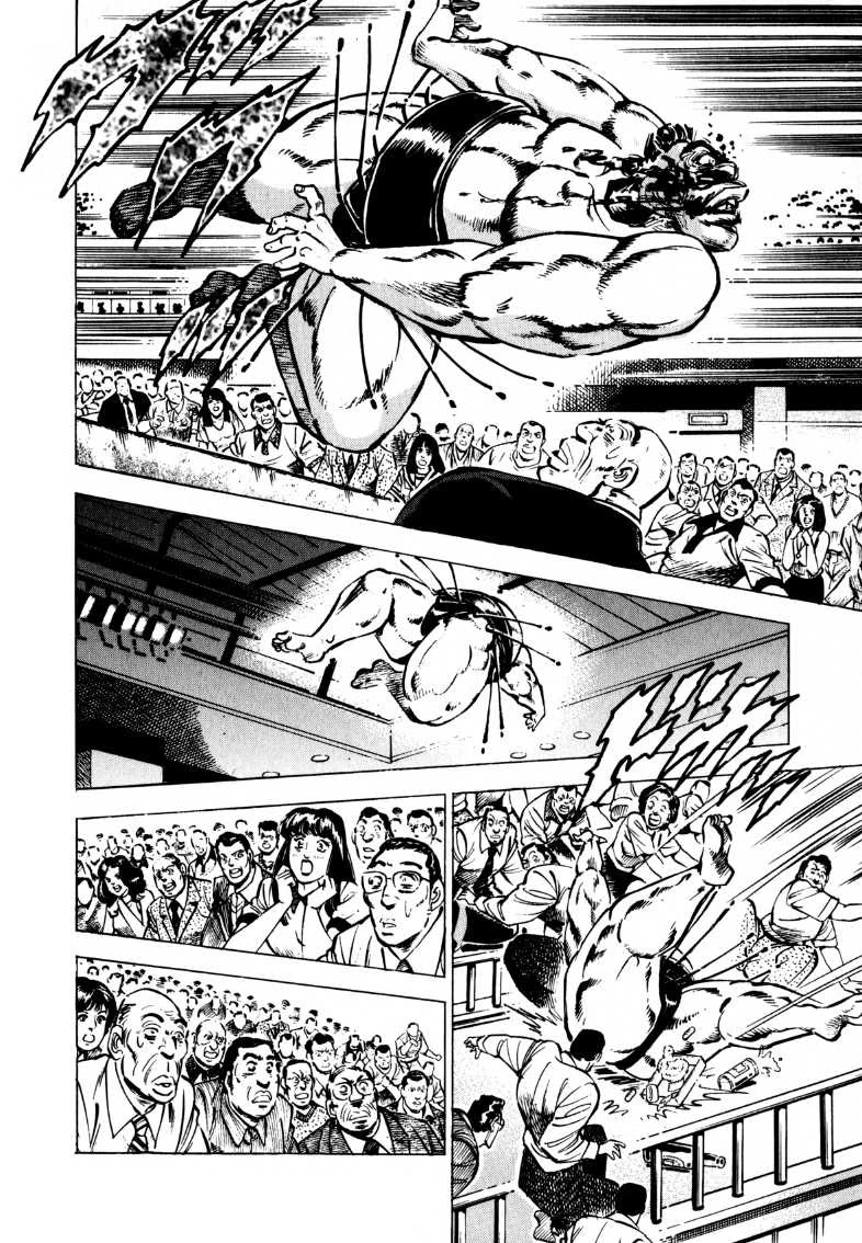 Sora yori Takaku (MIYASHITA Akira) chapter 101 page 6