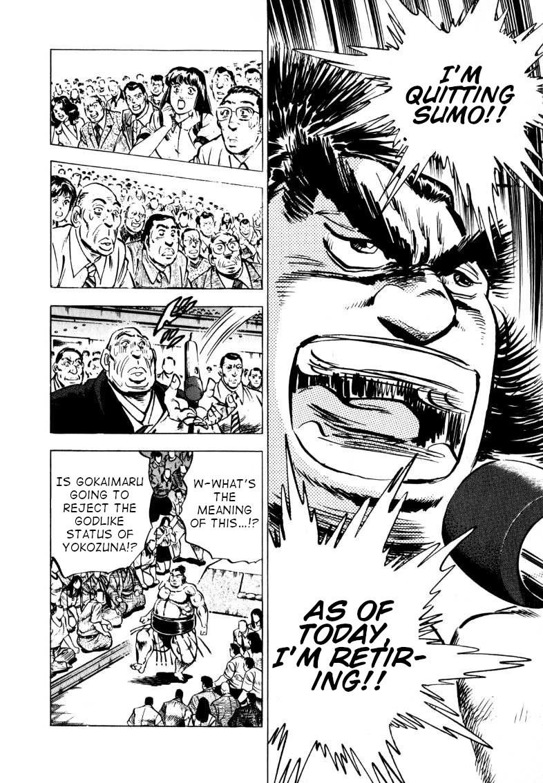 Sora yori Takaku (MIYASHITA Akira) chapter 101 page 8