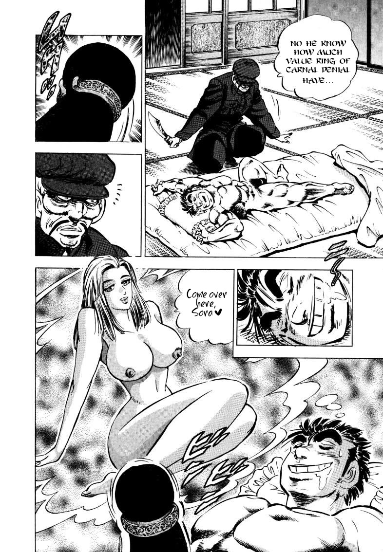 Sora yori Takaku (MIYASHITA Akira) chapter 102 page 4