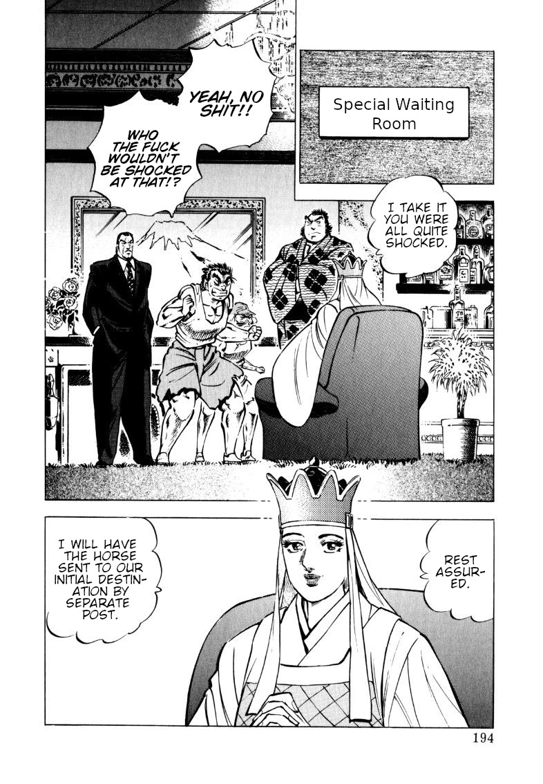 Sora yori Takaku (MIYASHITA Akira) chapter 103 page 10