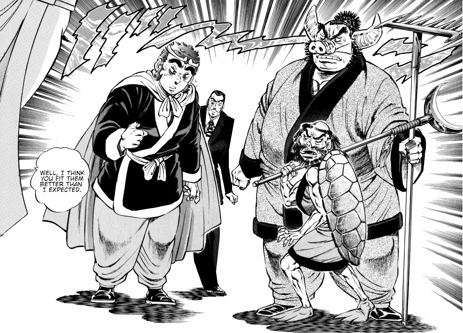 Sora yori Takaku (MIYASHITA Akira) chapter 103 page 12