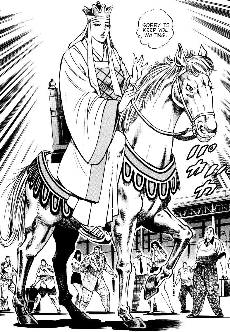 Sora yori Takaku (MIYASHITA Akira) chapter 103 page 8