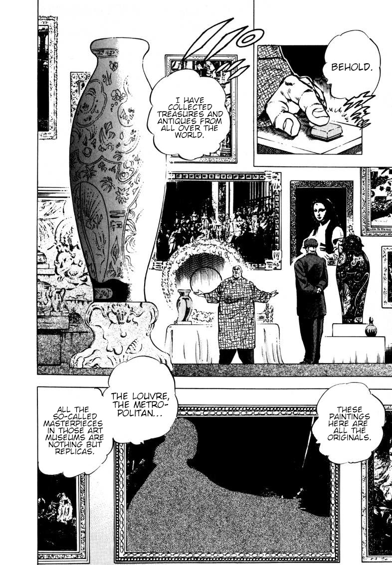 Sora yori Takaku (MIYASHITA Akira) chapter 104 page 10