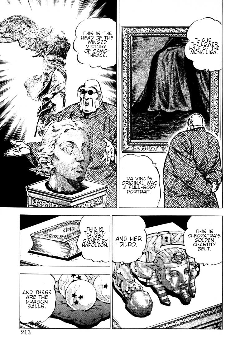 Sora yori Takaku (MIYASHITA Akira) chapter 104 page 11