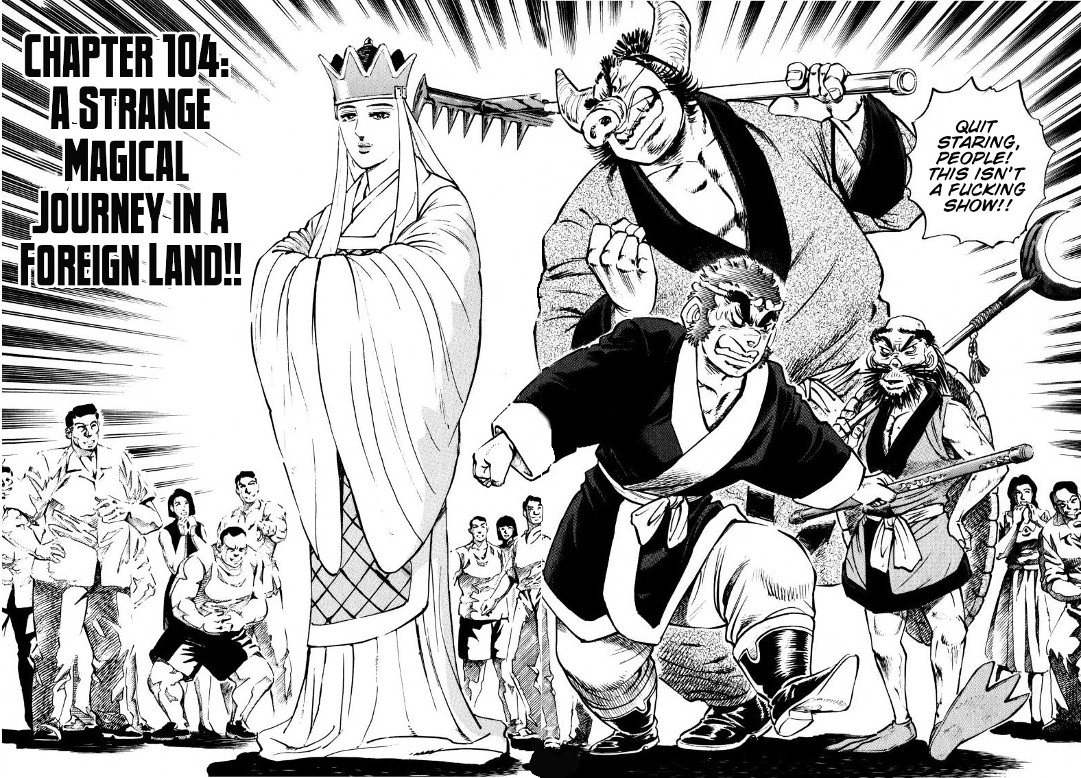 Sora yori Takaku (MIYASHITA Akira) chapter 104 page 2