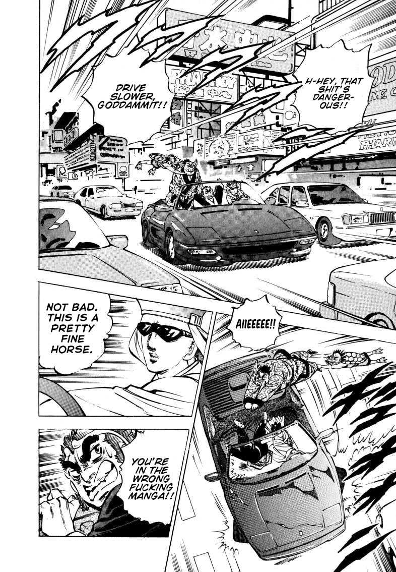 Sora yori Takaku (MIYASHITA Akira) chapter 104 page 7