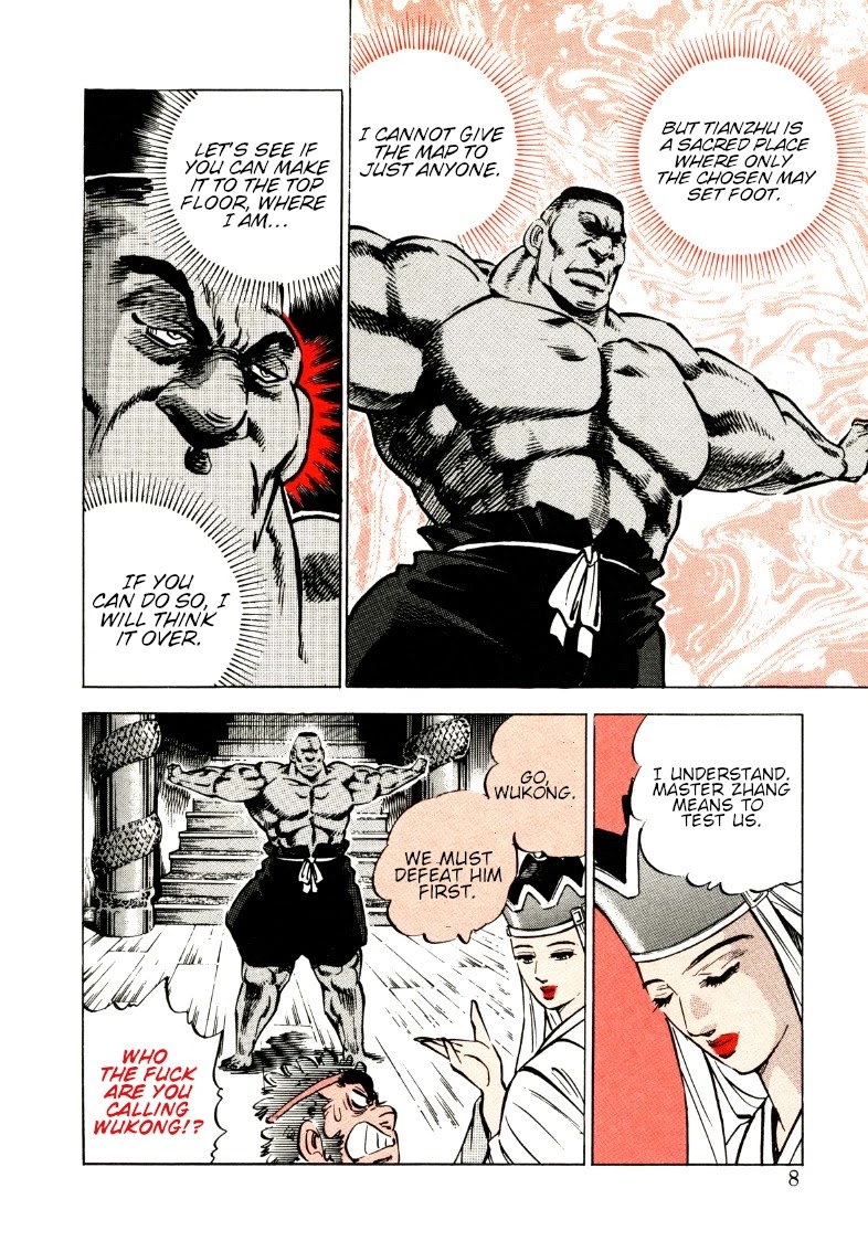 Sora yori Takaku (MIYASHITA Akira) chapter 105 page 8