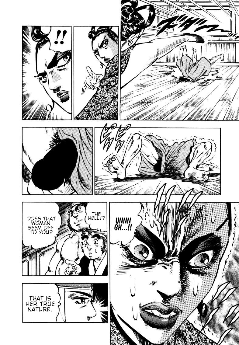 Sora yori Takaku (MIYASHITA Akira) chapter 106 page 10