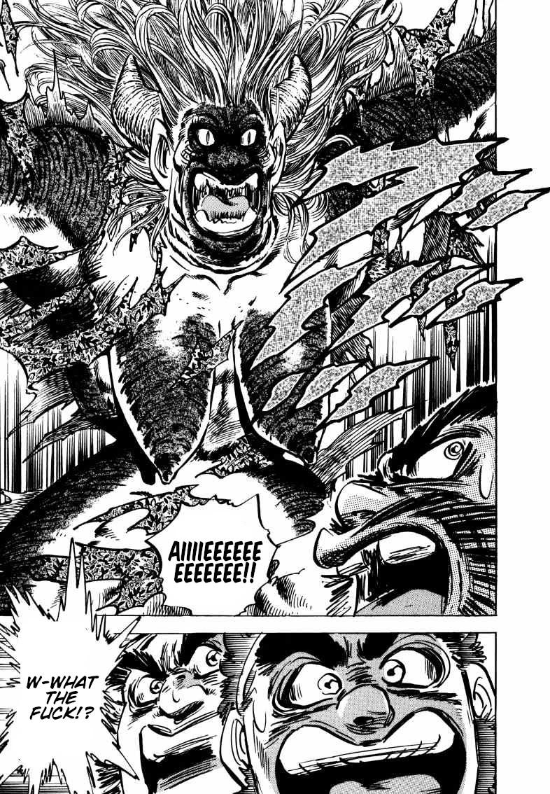 Sora yori Takaku (MIYASHITA Akira) chapter 106 page 11