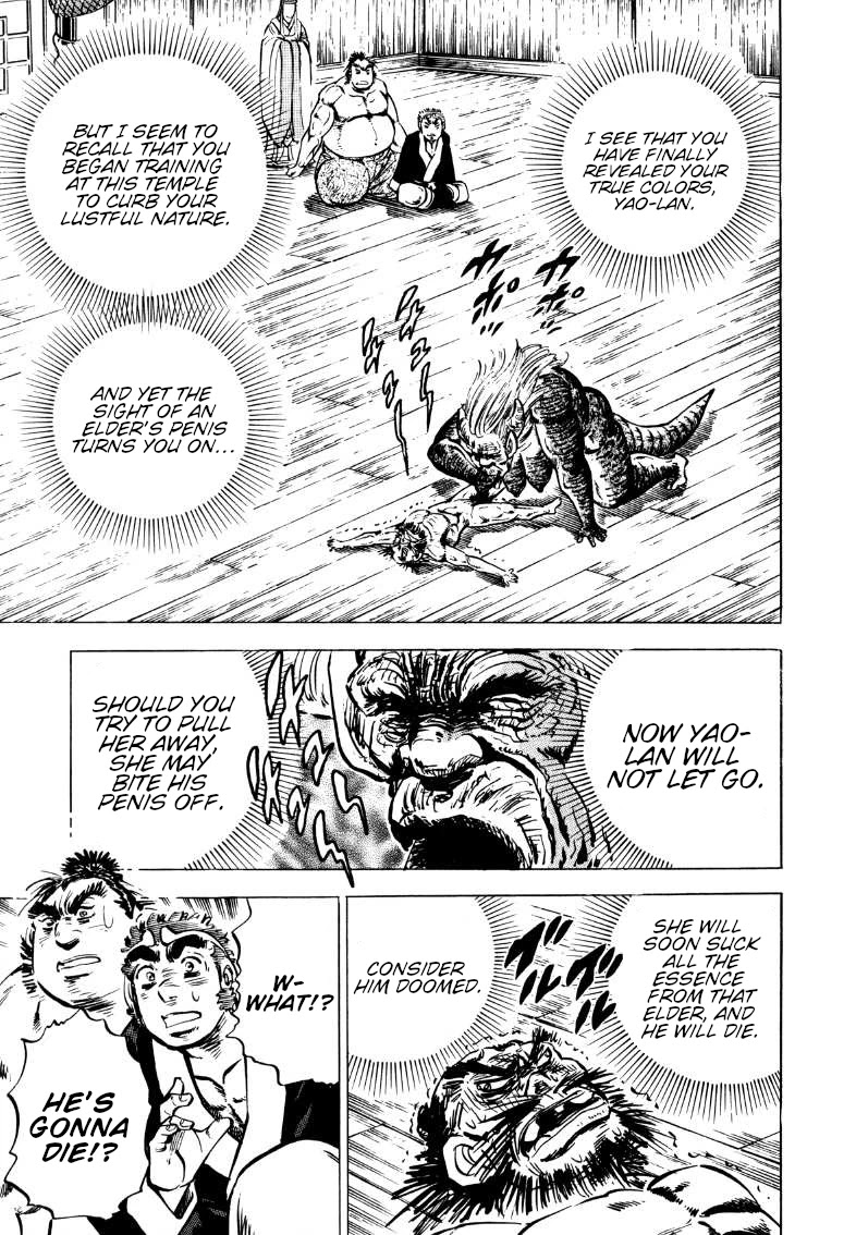 Sora yori Takaku (MIYASHITA Akira) chapter 106 page 13