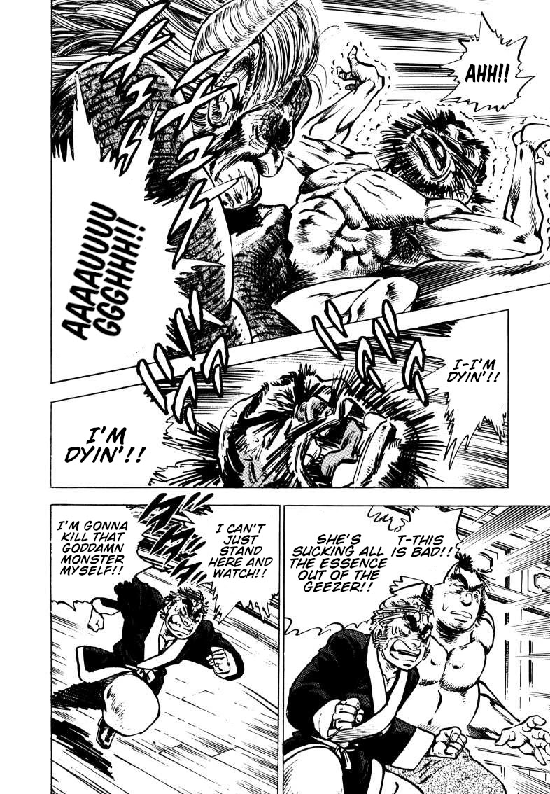 Sora yori Takaku (MIYASHITA Akira) chapter 106 page 14