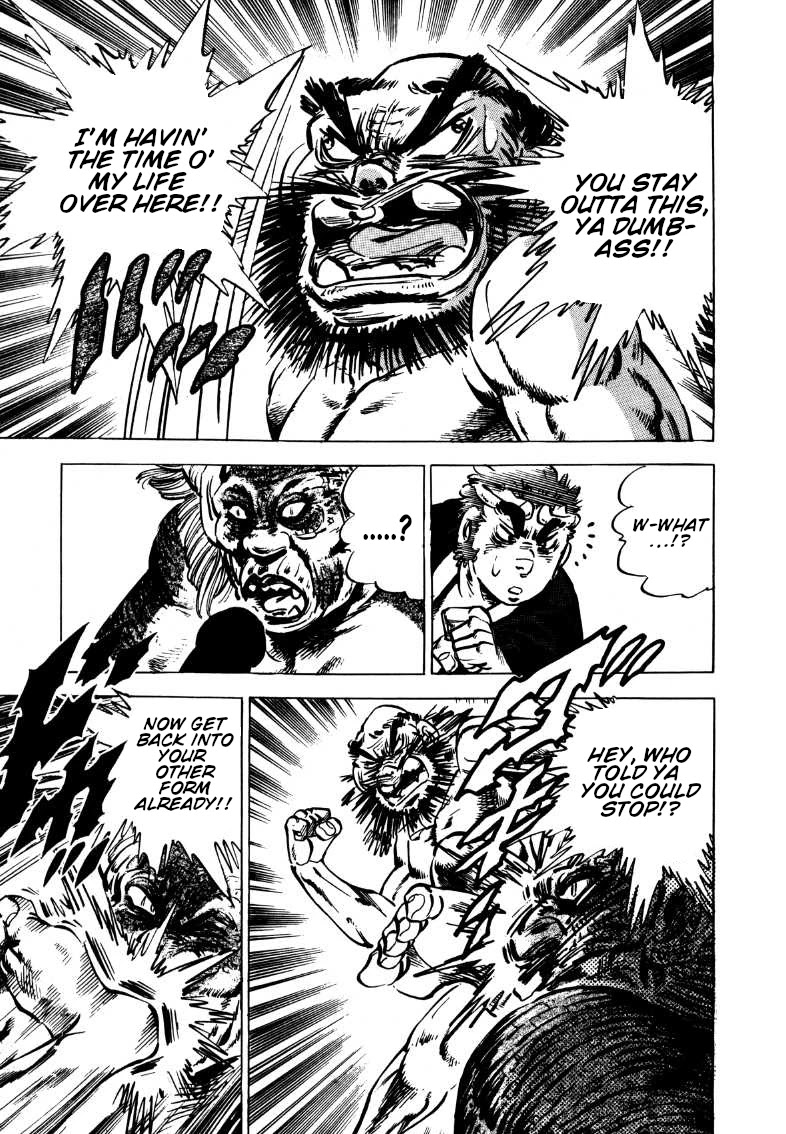 Sora yori Takaku (MIYASHITA Akira) chapter 106 page 15