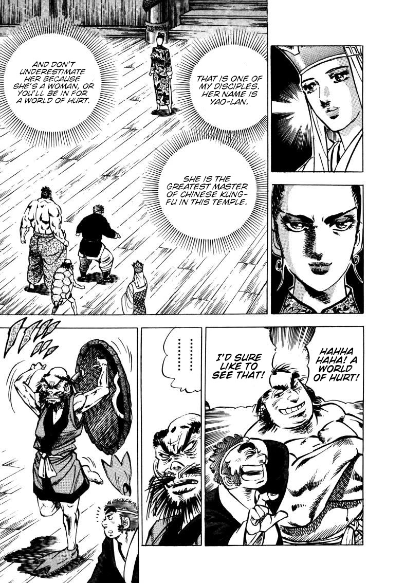 Sora yori Takaku (MIYASHITA Akira) chapter 106 page 5