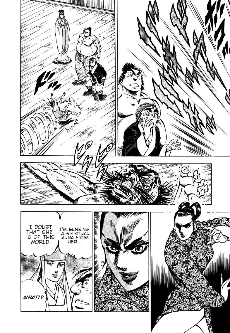 Sora yori Takaku (MIYASHITA Akira) chapter 106 page 8