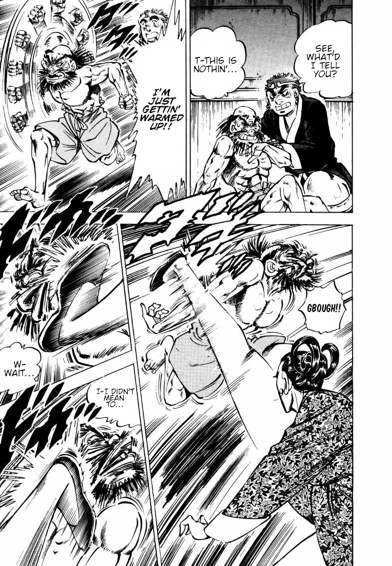 Sora yori Takaku (MIYASHITA Akira) chapter 106 page 9