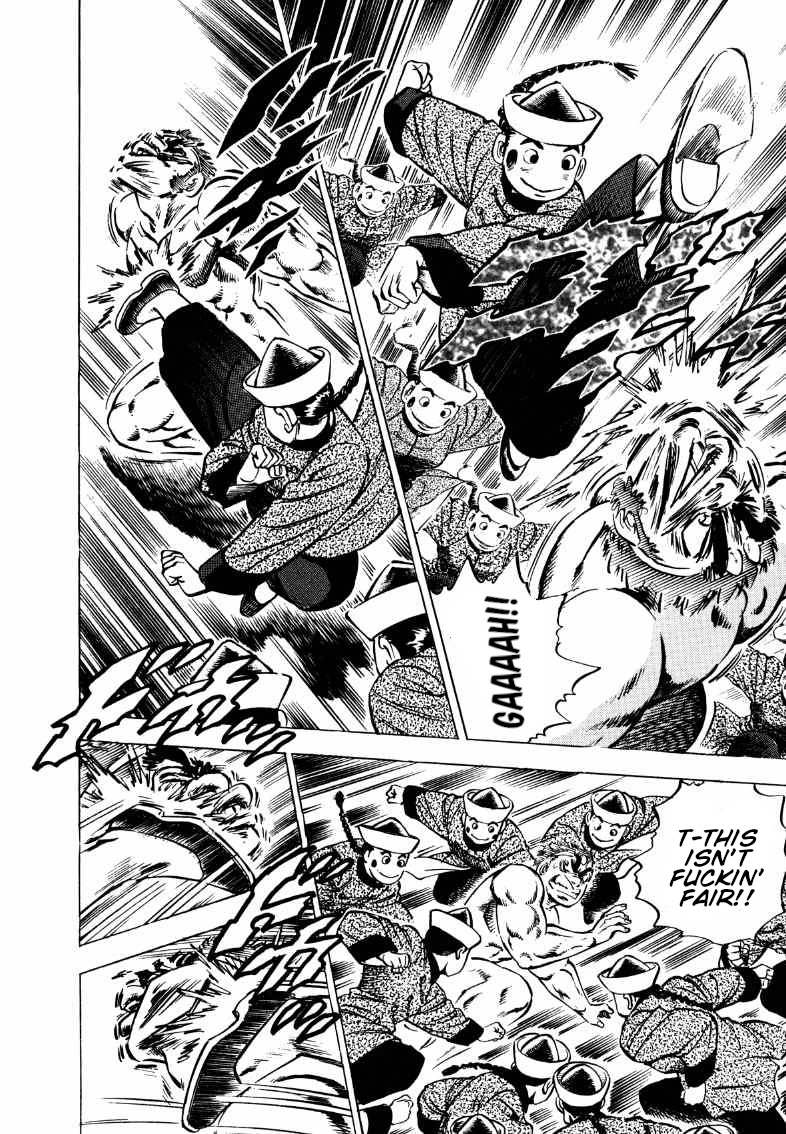 Sora yori Takaku (MIYASHITA Akira) chapter 107 page 11