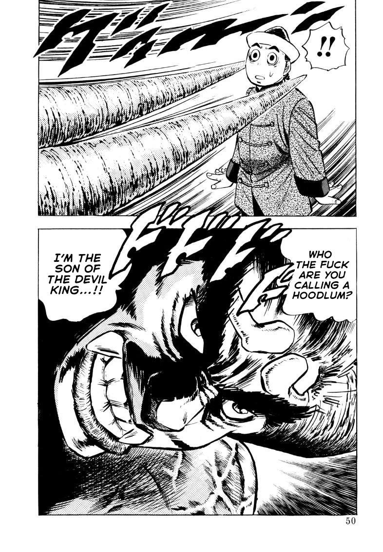 Sora yori Takaku (MIYASHITA Akira) chapter 107 page 15