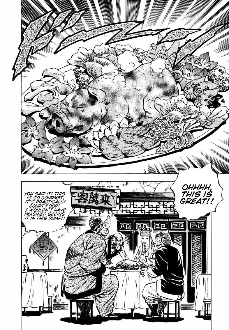 Sora yori Takaku (MIYASHITA Akira) chapter 109 page 10
