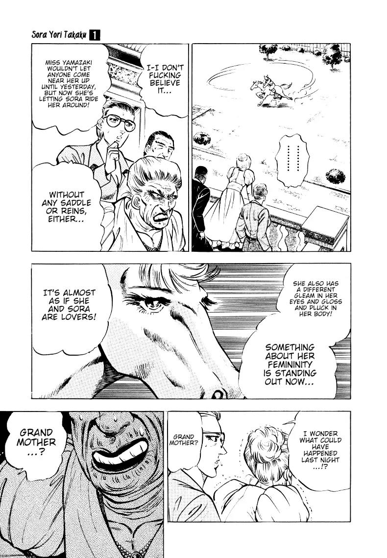 Sora yori Takaku (MIYASHITA Akira) chapter 11 page 7