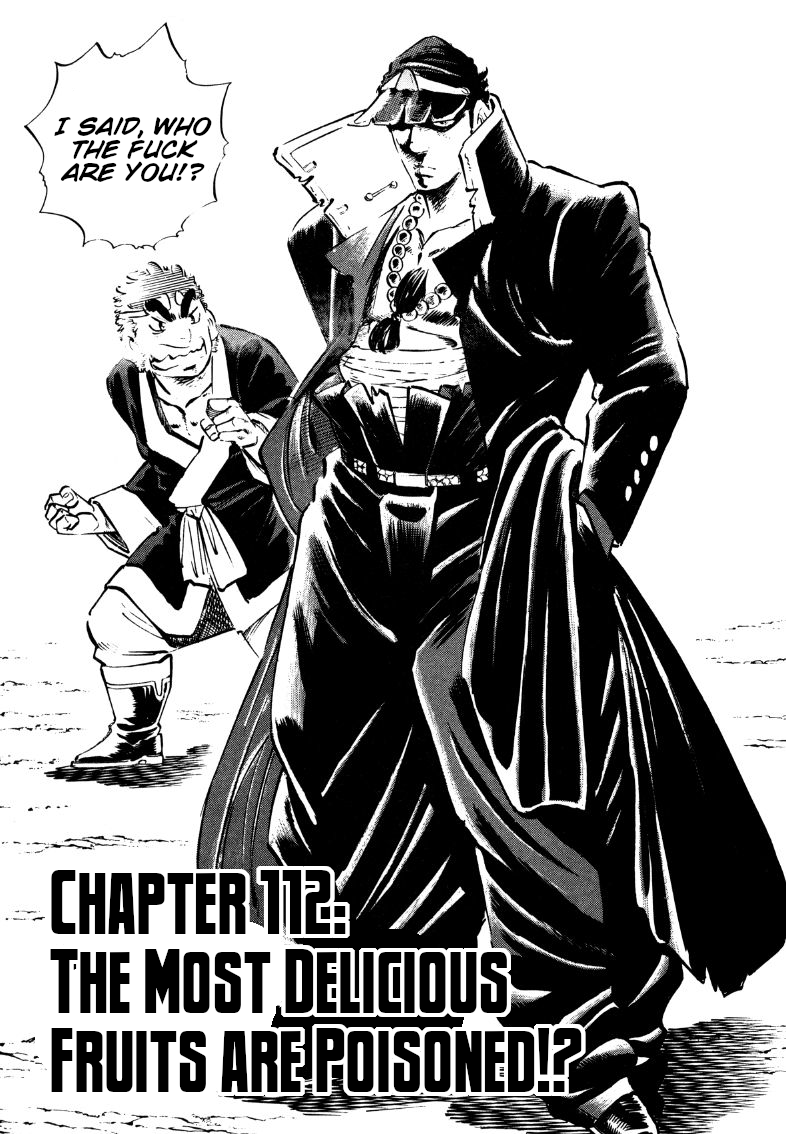 Sora yori Takaku (MIYASHITA Akira) chapter 112 page 1