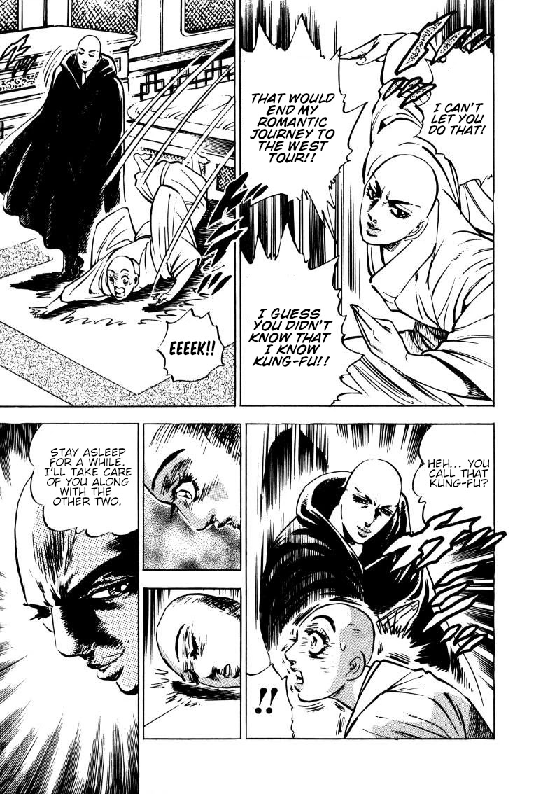 Sora yori Takaku (MIYASHITA Akira) chapter 112 page 10