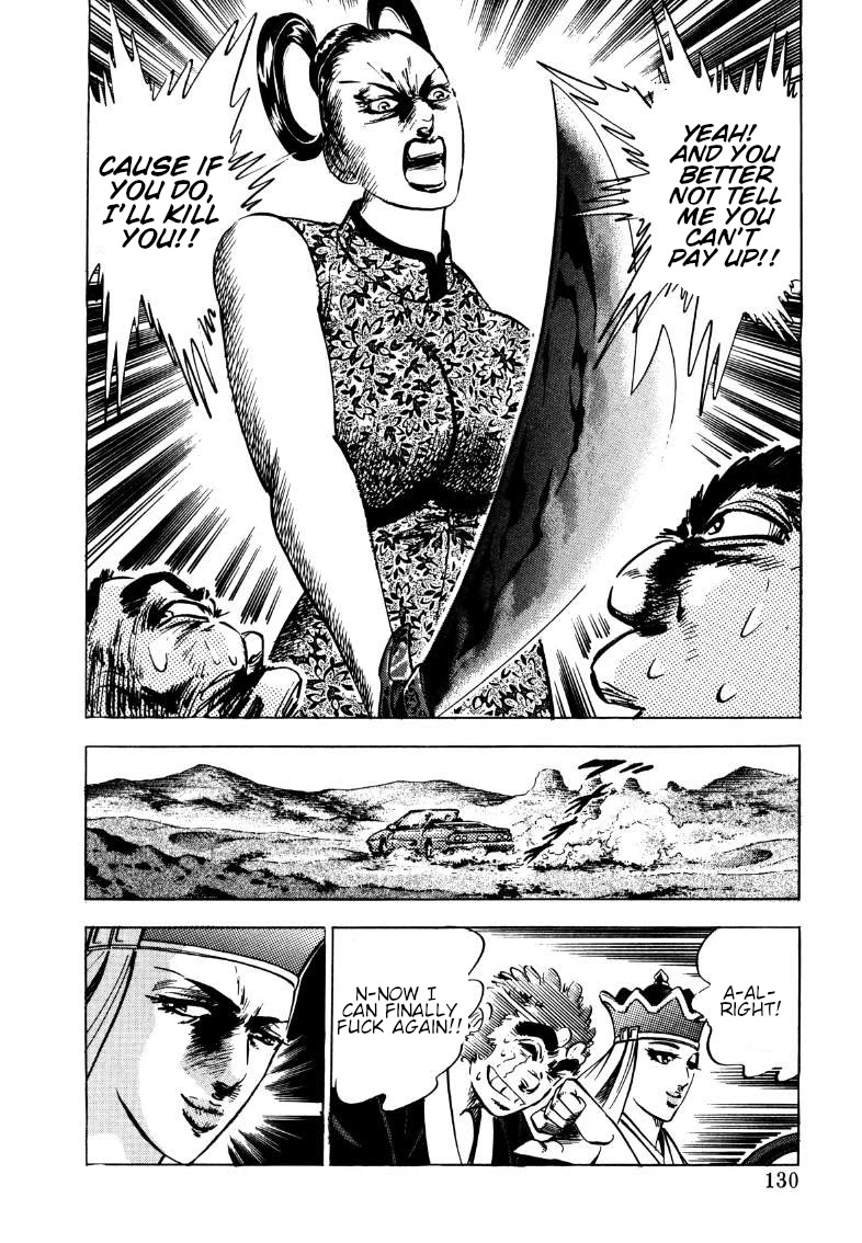 Sora yori Takaku (MIYASHITA Akira) chapter 112 page 15