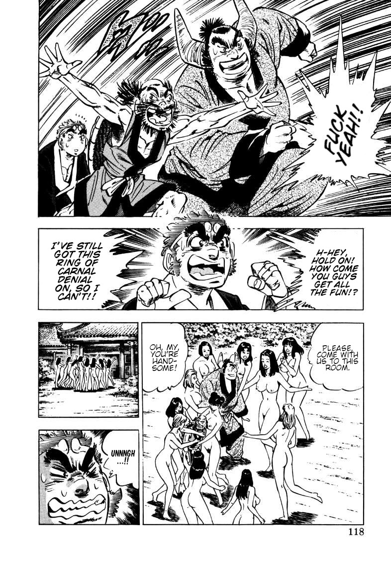 Sora yori Takaku (MIYASHITA Akira) chapter 112 page 3