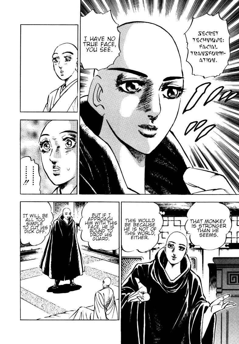 Sora yori Takaku (MIYASHITA Akira) chapter 112 page 9