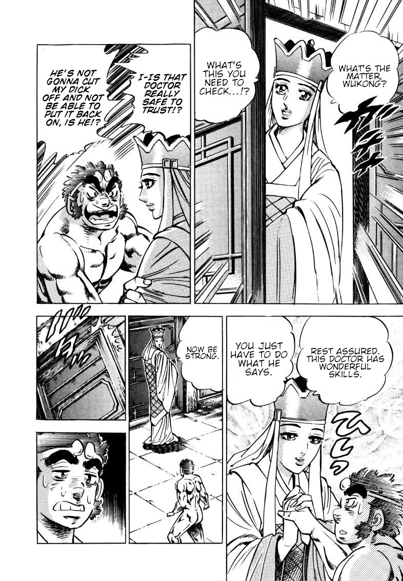 Sora yori Takaku (MIYASHITA Akira) chapter 113 page 10