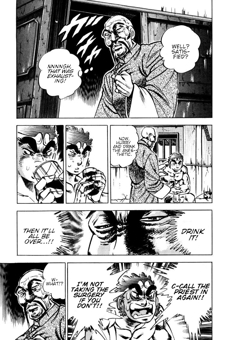 Sora yori Takaku (MIYASHITA Akira) chapter 113 page 11