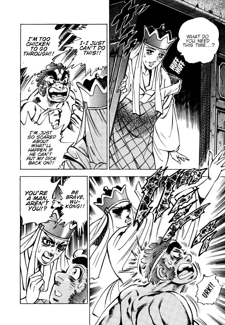 Sora yori Takaku (MIYASHITA Akira) chapter 113 page 12