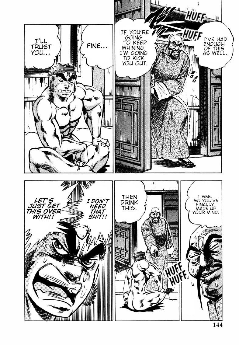 Sora yori Takaku (MIYASHITA Akira) chapter 113 page 14