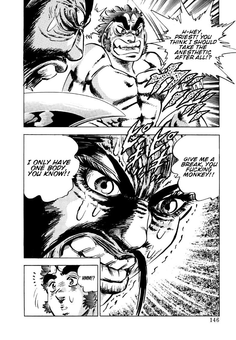 Sora yori Takaku (MIYASHITA Akira) chapter 113 page 16