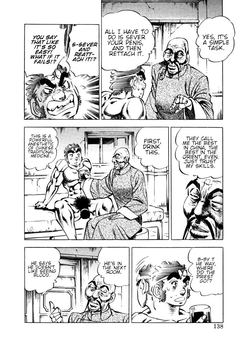 Sora yori Takaku (MIYASHITA Akira) chapter 113 page 8