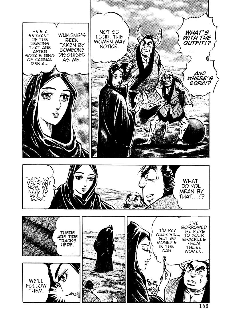 Sora yori Takaku (MIYASHITA Akira) chapter 114 page 10