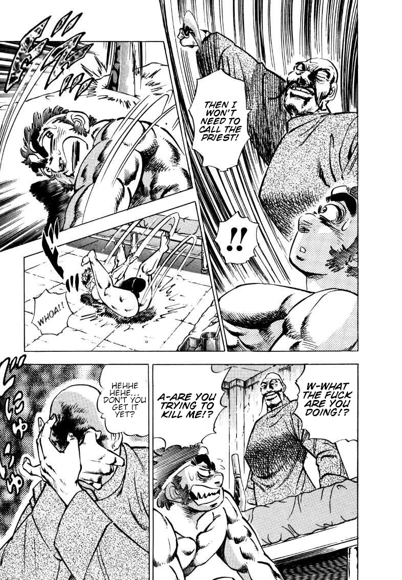 Sora yori Takaku (MIYASHITA Akira) chapter 114 page 13