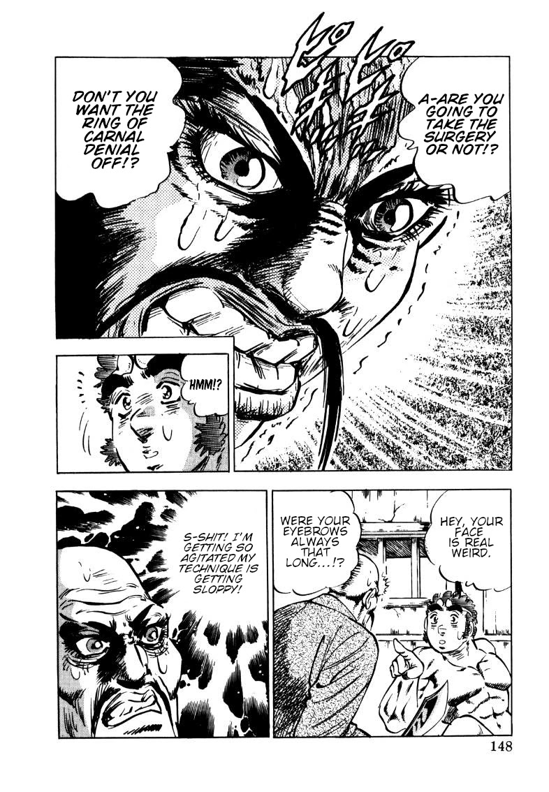 Sora yori Takaku (MIYASHITA Akira) chapter 114 page 2