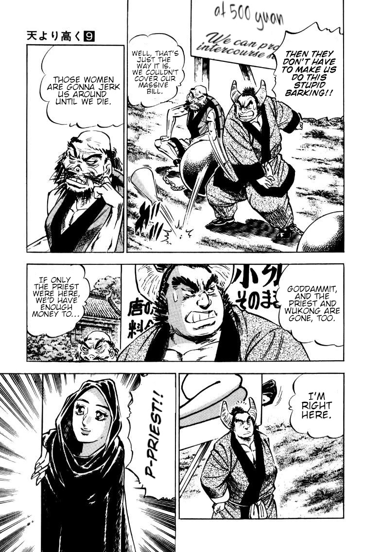 Sora yori Takaku (MIYASHITA Akira) chapter 114 page 9