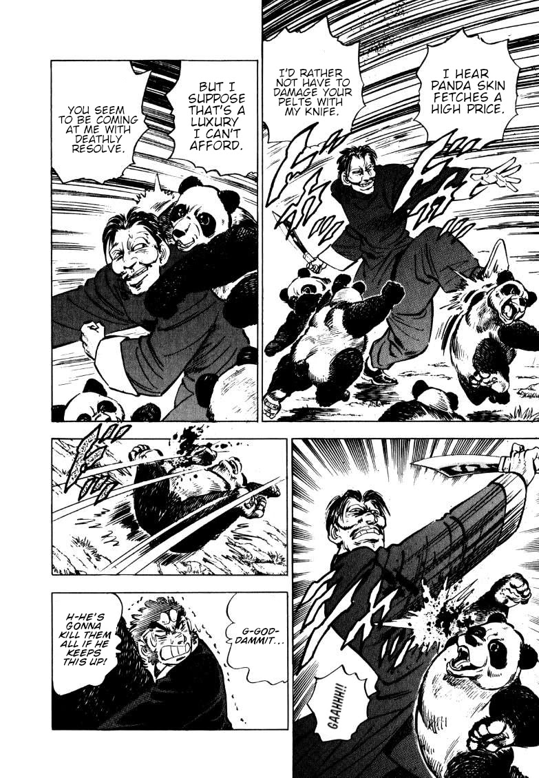 Sora yori Takaku (MIYASHITA Akira) chapter 119 page 12