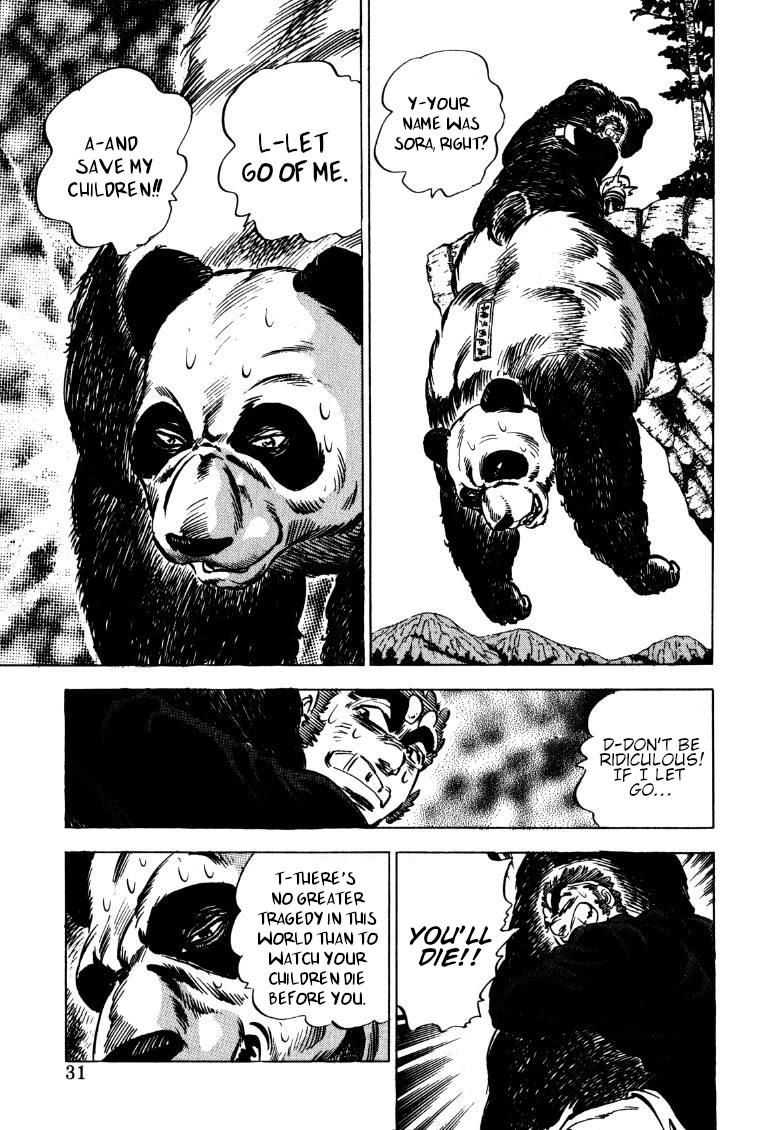 Sora yori Takaku (MIYASHITA Akira) chapter 119 page 13