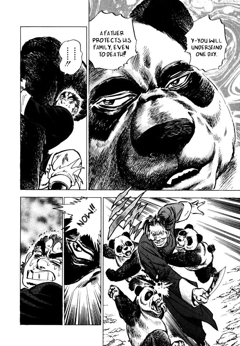 Sora yori Takaku (MIYASHITA Akira) chapter 119 page 14