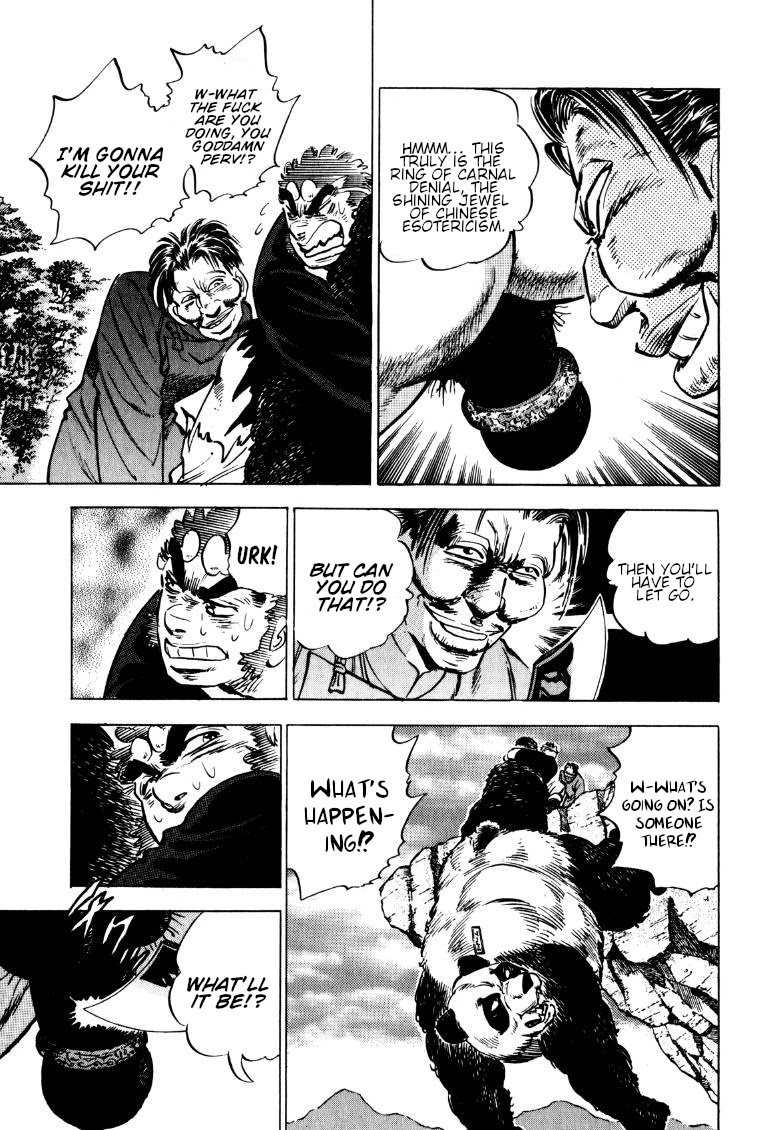 Sora yori Takaku (MIYASHITA Akira) chapter 119 page 7