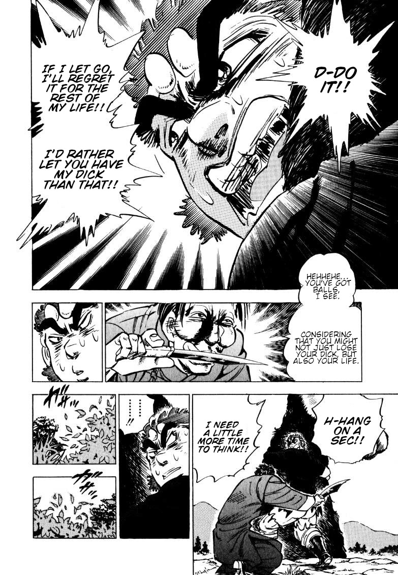 Sora yori Takaku (MIYASHITA Akira) chapter 119 page 8