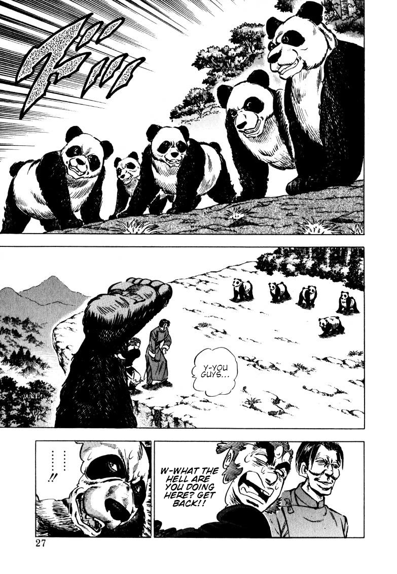 Sora yori Takaku (MIYASHITA Akira) chapter 119 page 9