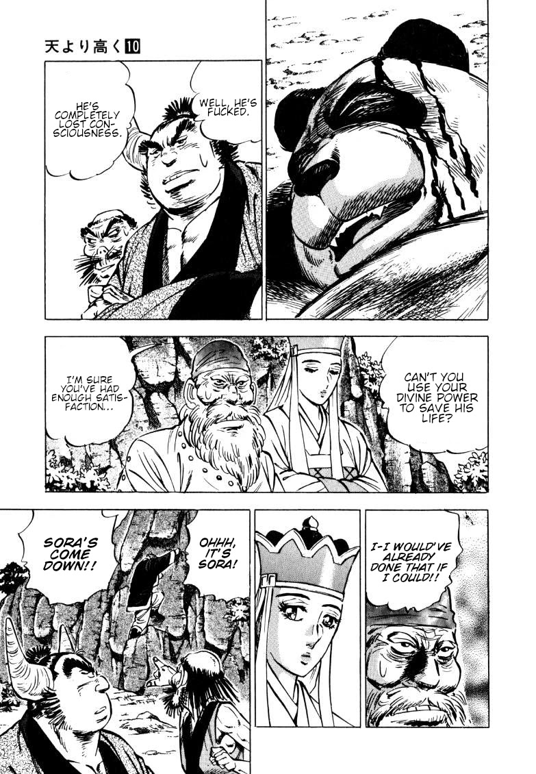 Sora yori Takaku (MIYASHITA Akira) chapter 120 page 10