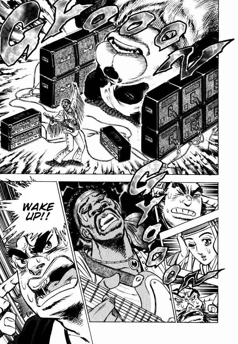 Sora yori Takaku (MIYASHITA Akira) chapter 120 page 14