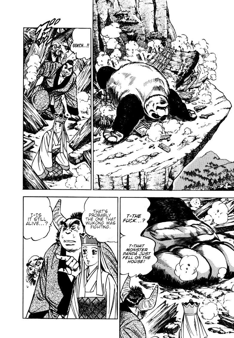 Sora yori Takaku (MIYASHITA Akira) chapter 120 page 3