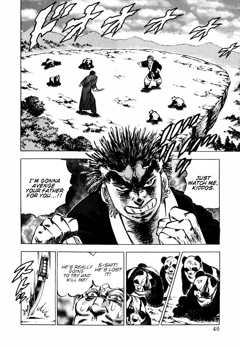 Sora yori Takaku (MIYASHITA Akira) chapter 120 page 5