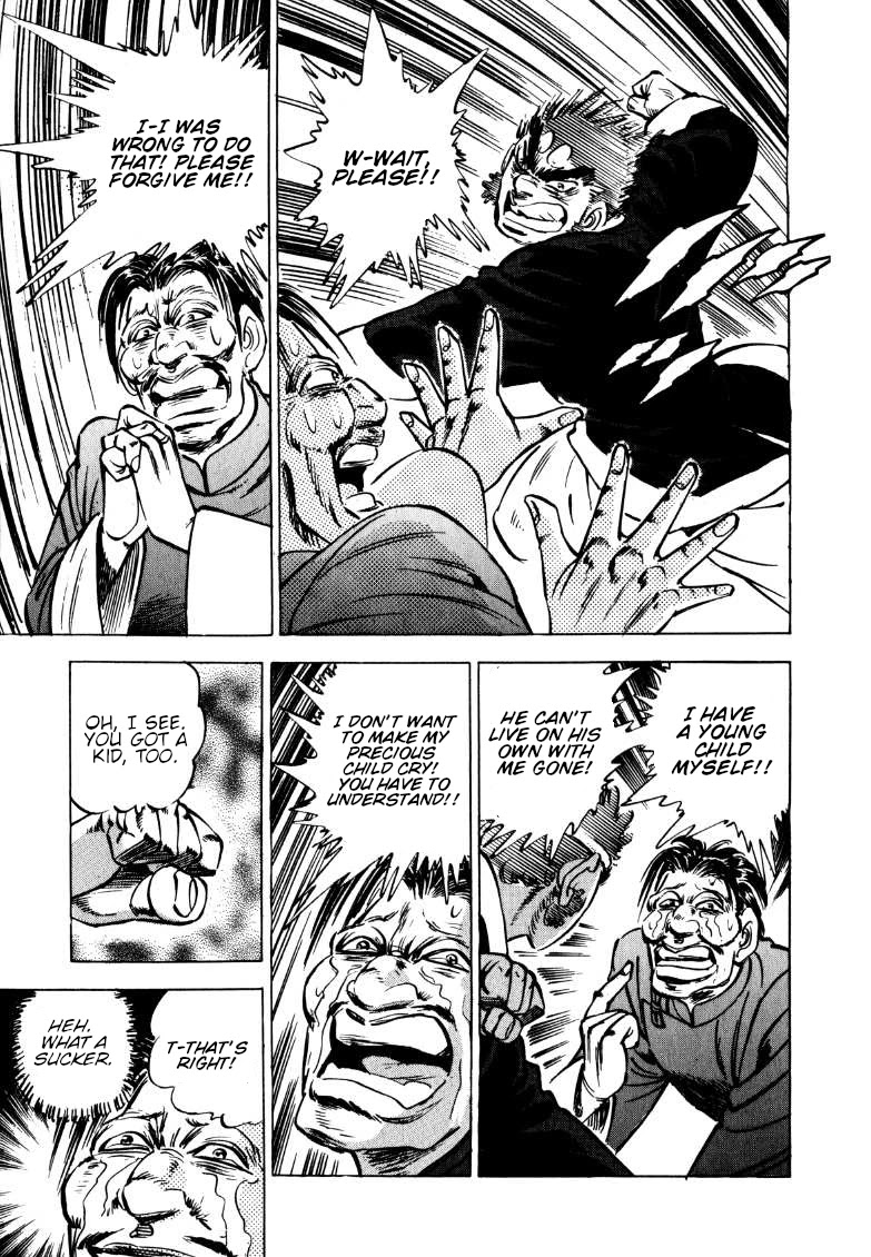 Sora yori Takaku (MIYASHITA Akira) chapter 120 page 6